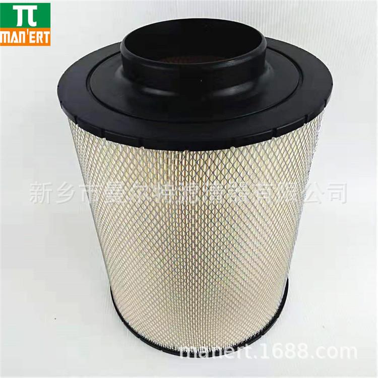 供应 24172215空气过滤器芯适用M90-160螺杆泵空气滤芯 空气滤芯