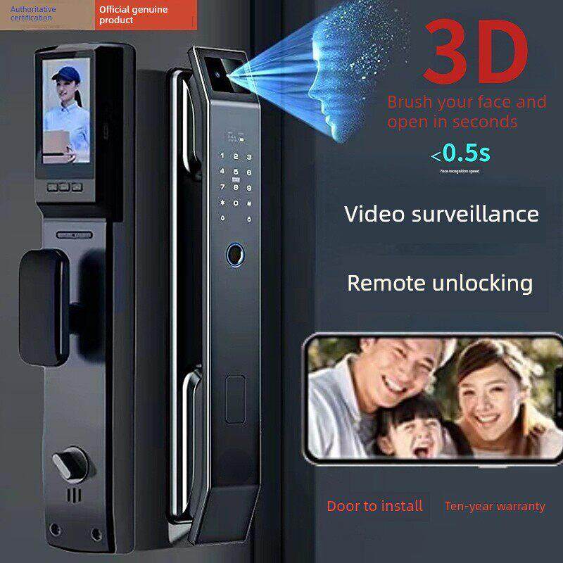 3D人脸识别电子锁家用防盗门指纹锁远程控制密码锁视频对讲智能锁