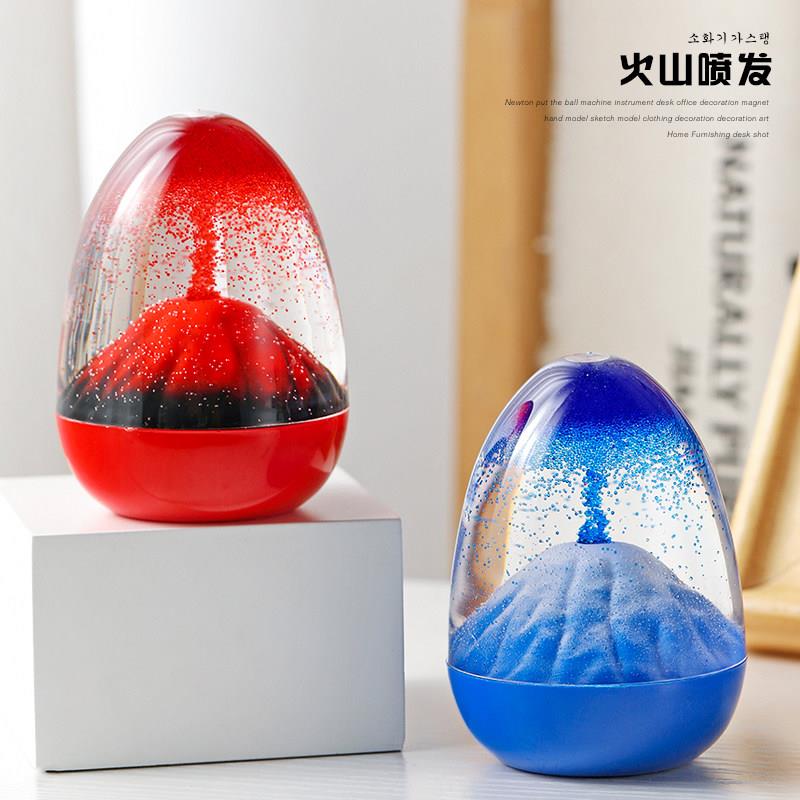 意大利维苏威火山悬浮油滴沙漏计时器创意水液体火山喷发观赏摆件