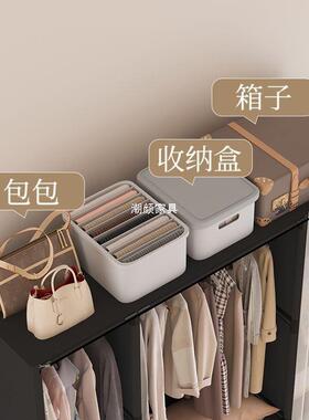 尘全包围简易布容衣柜家用出租纳房卧室带抽屉防多层收大RL555555