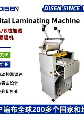 75A/75B型数码油加温烫金覆膜机带收卷分切打孔复膜机厂家价格