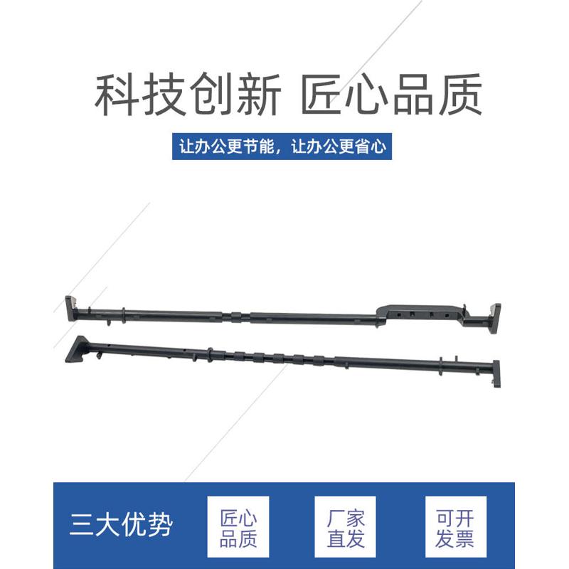 适用施乐C5570 C4470 C3370 C5575 7837 7830 7545输稿器挂钩长杆