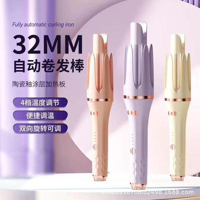 lena自动卷发棒32mm手持宿舍不伤发卷发器负离子大波浪懒人卷发器