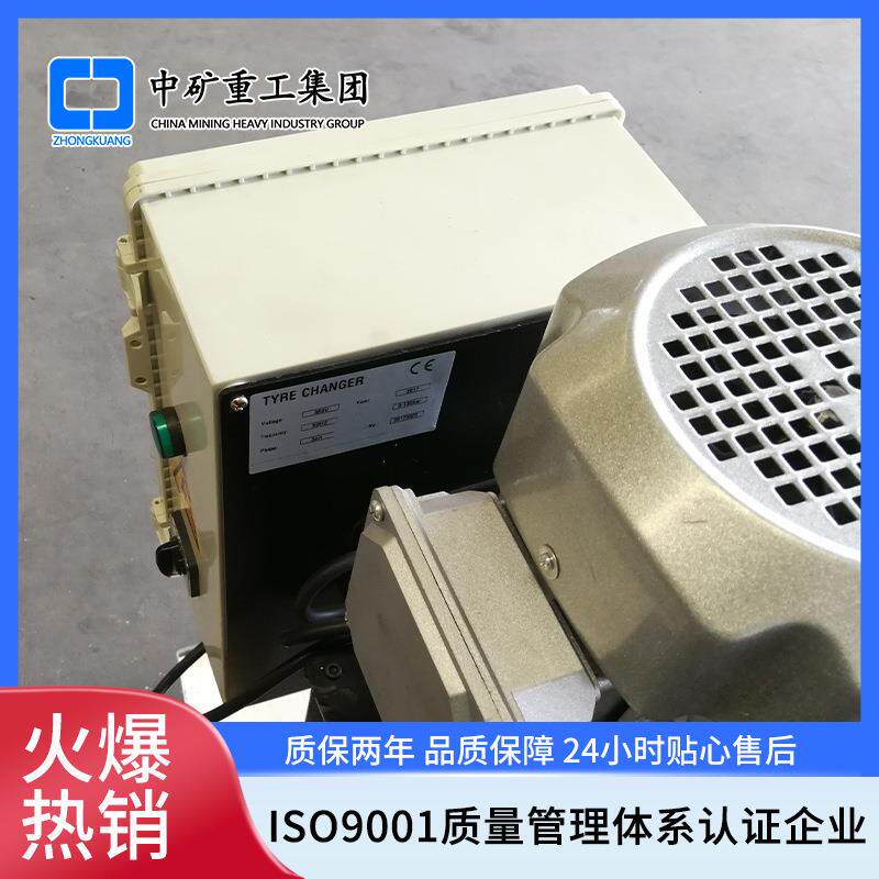全自动大型拆装车扒胎机 拆卸方便轮胎拆卸器
