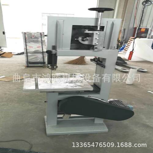 木工带锯机 小型家用多功能木工曲线锯 木工机械设备鸿腾直销