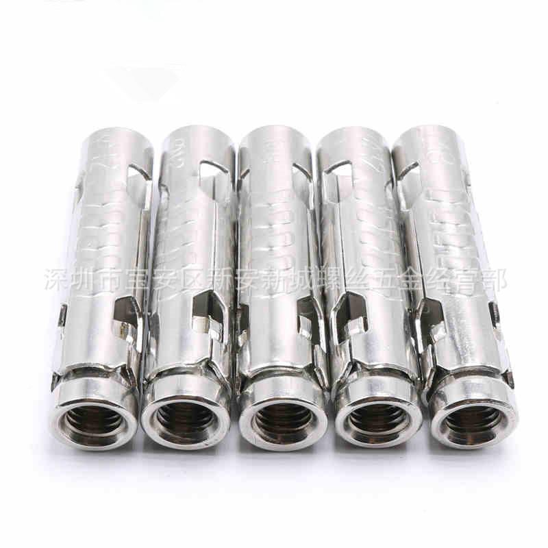 厂PME0家直34鱼膨销胀螺丝 不锈钢鳞内膨胀螺管 三片式壁虎 M8M10