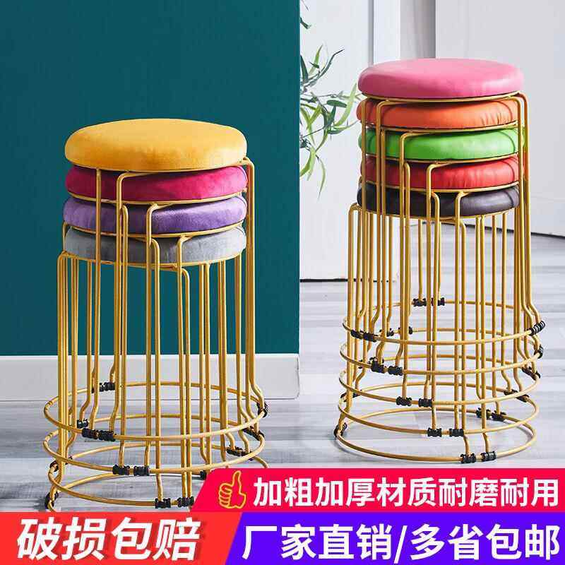 网红北欧风圆凳家用餐桌凳时尚简易塑料椅子金属经济型钢筋凳实木,住宅家具,其它凳子,淘宝优惠券,粉丝福利购,淘宝优惠卷