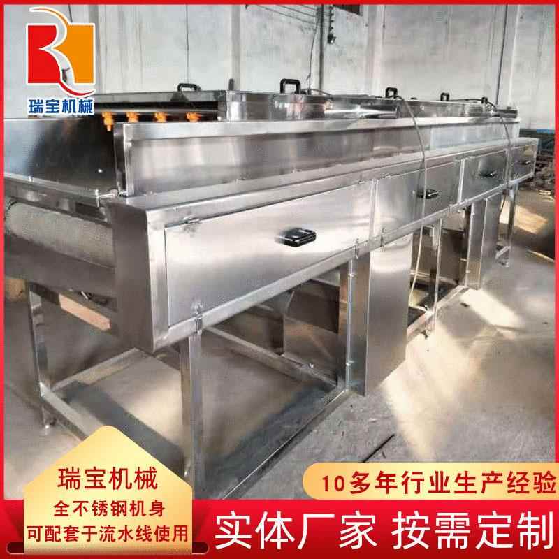 平蛎行刷连续式黄姜淋清洗机喷商用牡海URE蛎子高压喷淋去杂毛设