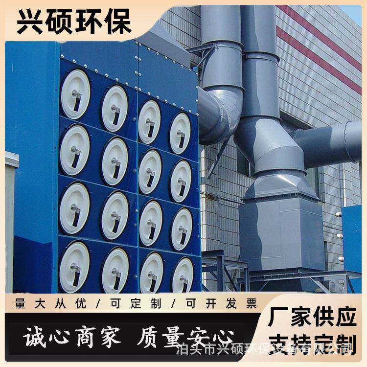 厂家脉冲布袋空气净化滤筒除尘器占地小过滤面积大高效吸尘器