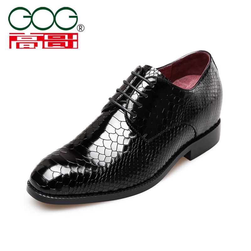 高档高格高鞋鞋男士10m休闲皮鞋时髦真皮男增英国秋季男士增c高鞋