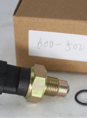 适用于Dorman 4WD开关电气600-502