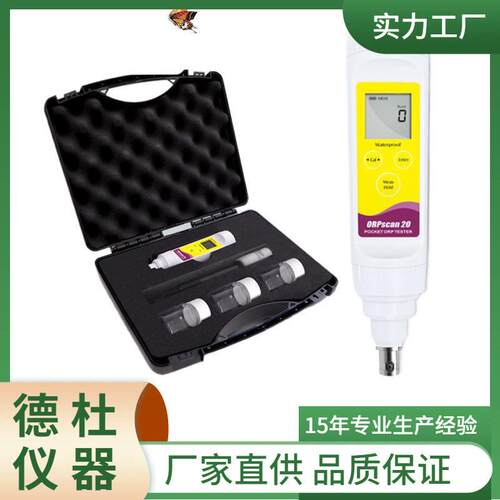 供应O0RPsc2笔an多用途式O628RP计