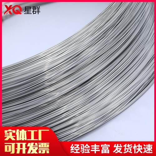 不锈钢耐腐蚀深加工柔韧钢丝绳