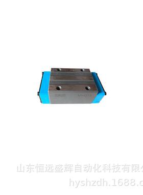 IKO自润滑微型直线导轨滑块MLF14 MLF18 MLF24 MLF30 MLF42 MLF10