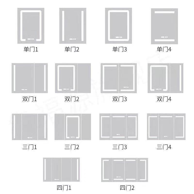 简约浴室镜柜门定制尺寸带灯除雾单镜门现代智能门铝合金实木镜框