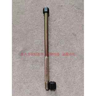 艾禾收割机履带旋耕机农机配件大全收割机圆螺母张紧丝杆M16M20