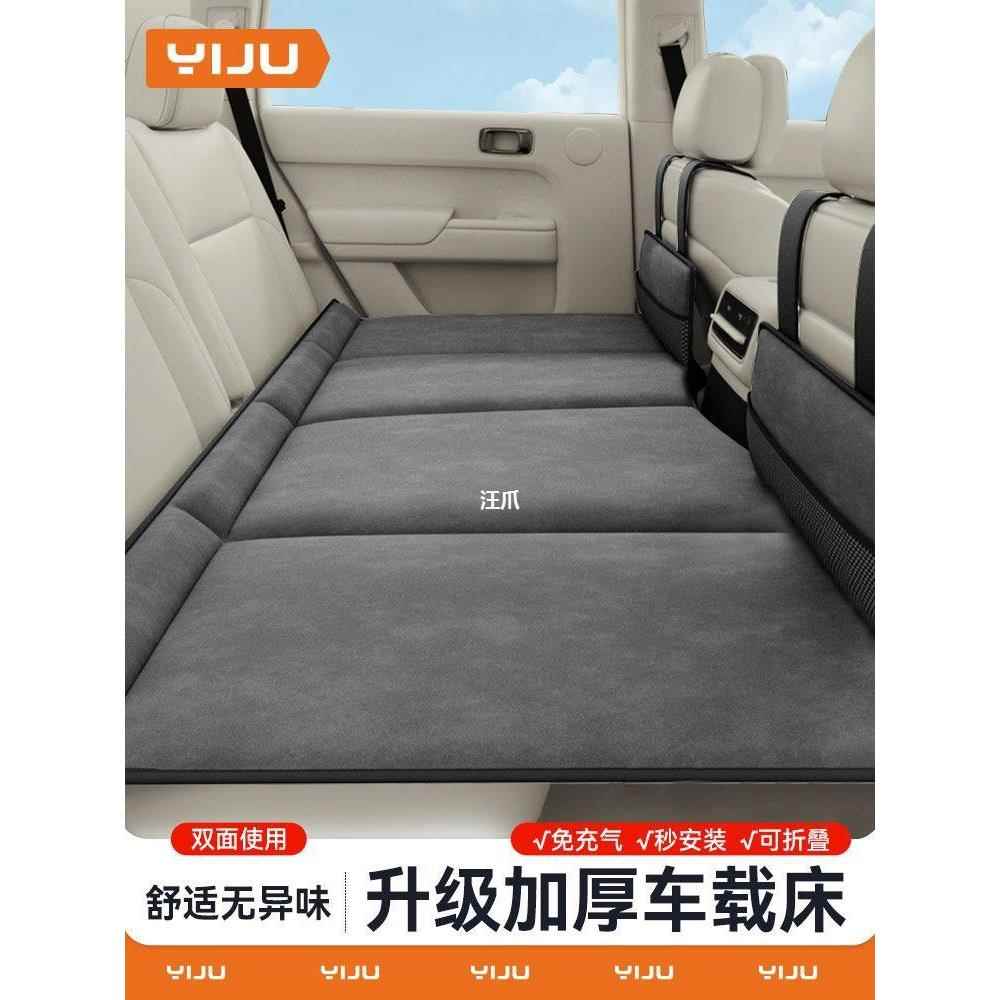 汽车后排睡垫子后座小轿车上睡觉内SUV专用车载可折叠旅行床