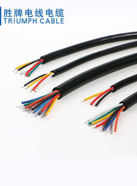 胜牌批发正标2464-18AWG电源线2C~12C绝缘护套线黑色圆线现货直销