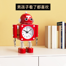 机器人男孩小学生用闹钟儿童卡通专用闹铃床头台式创意个性时钟表