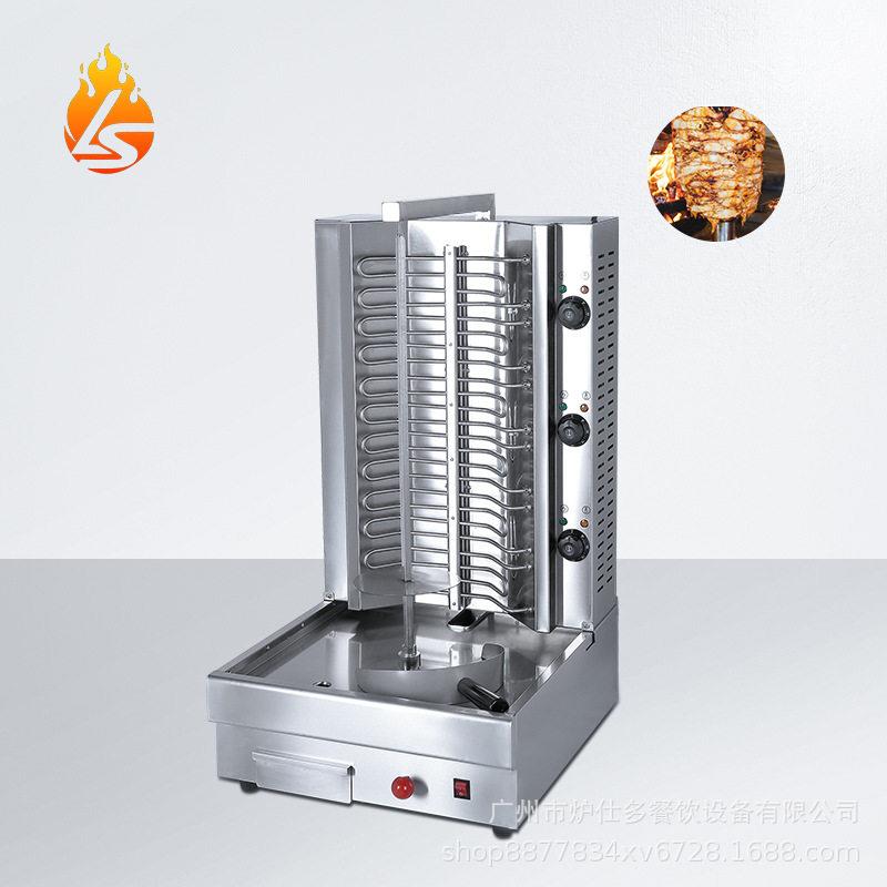 电热中东烧烤炉不锈钢巴西土耳其烤肉拌饭头三头旋转烧烤炉设备