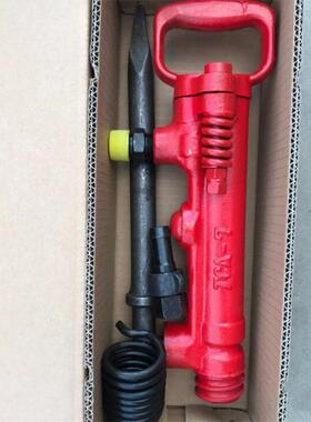 出港口TCA-7风镐手持式TCA-7风镐厂家岩石破碎用风镐小型气动镐