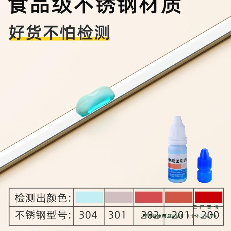 烧烤签子304不锈钢烤签羊肉串扁签烧烤针食品级户外烤肉商用加厚