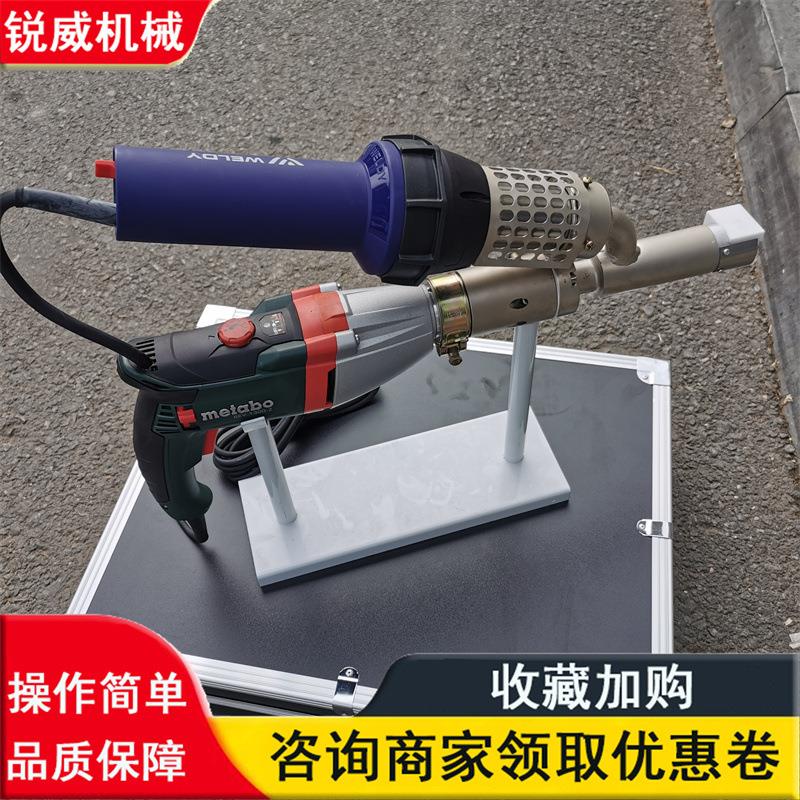 TS-30塑料挤压式焊机 电动手持式热风焊机 一次焊接成型挤出焊机