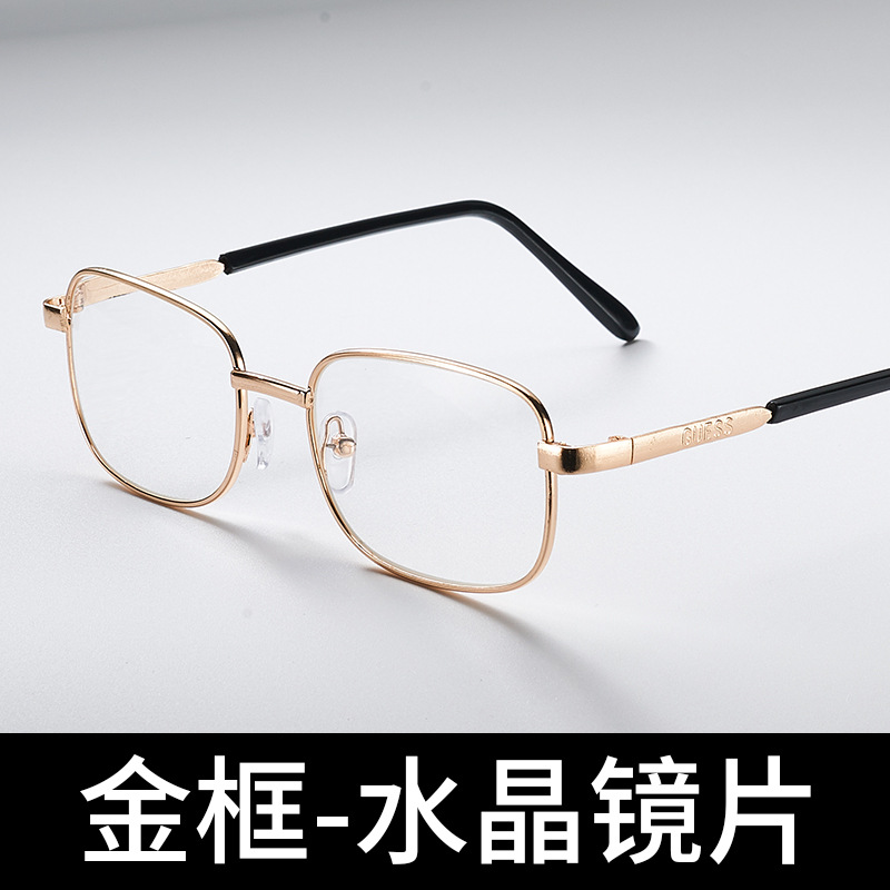 玻璃变色眼镜近视镜男有度数耐磨时尚舒适女成品近视眼镜框架复古