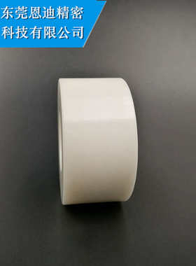 沙迪克专用陶瓷张力惰轮S417S500 3052979 D40x19x20另有款优力胶