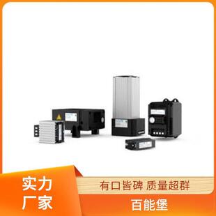 PFANNENBERG百能堡DTI8841E400V3 CSC7047CM加热器