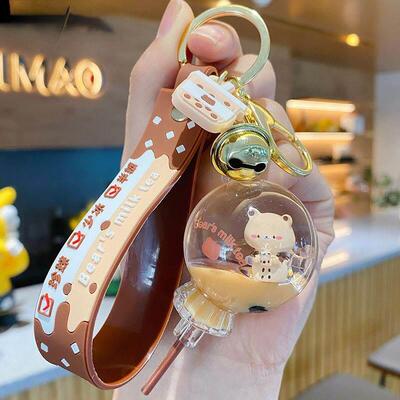 Cartoon Oiled Pearl Milk Tea Cup Bear Keychain Brown Fashion