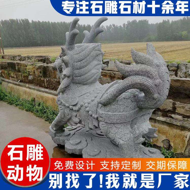 动物石雕 别墅酒店门前摆设石雕工艺品一对石狮子 九尾狐汉白玉