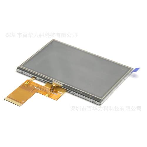 厂家生产4.3寸LCD液晶屏电阻触摸屏 RGB24位 40pin数码工控显示屏