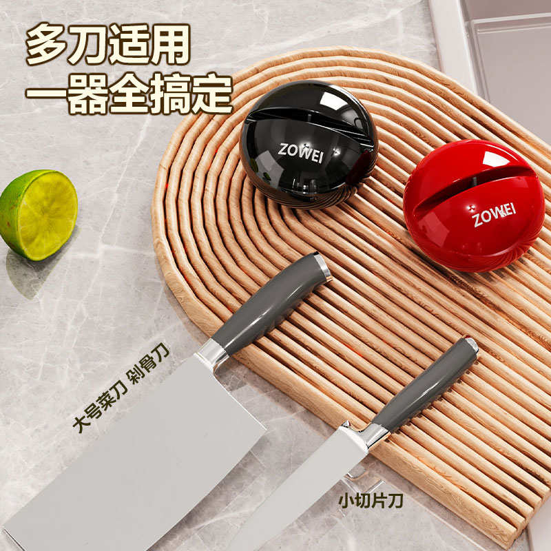 奶油风圆球磨刀石家用厨房快速磨菜刀磨剪刀工具新款吸盘磨刀神器