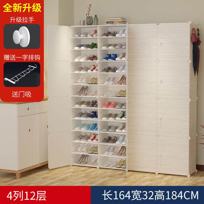 多层组装简易灰木纹柜收鞋纳鞋神器鞋架可拆装调收纳塑料架宿舍节