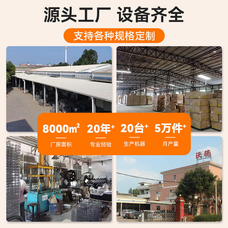 厂家定制冰箱收纳架可伸缩厨房拉篮多功能可调节冷柜冰箱铁艺网篮