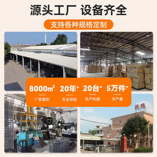 艺可厨房可调冰箱伸缩冰箱拉节定制网篮收纳架冷柜铁厂家多功能篮