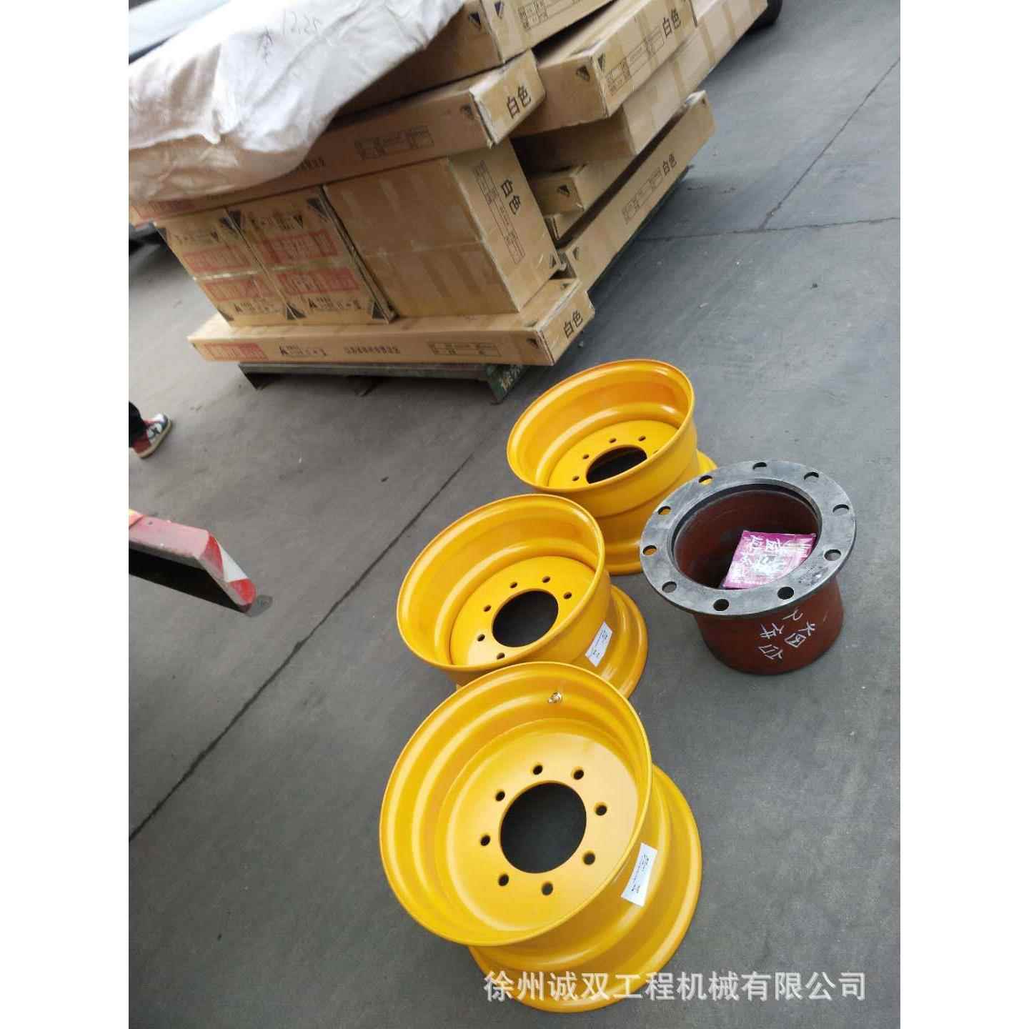 SR150 SR130 SR250 SR220 SR200 SR175凯斯滑移装载机钢圈 轮毂