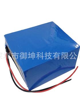 24V50AH 超级软包电容模组 持续电流10A 60W的调制解调器4.2V25AH