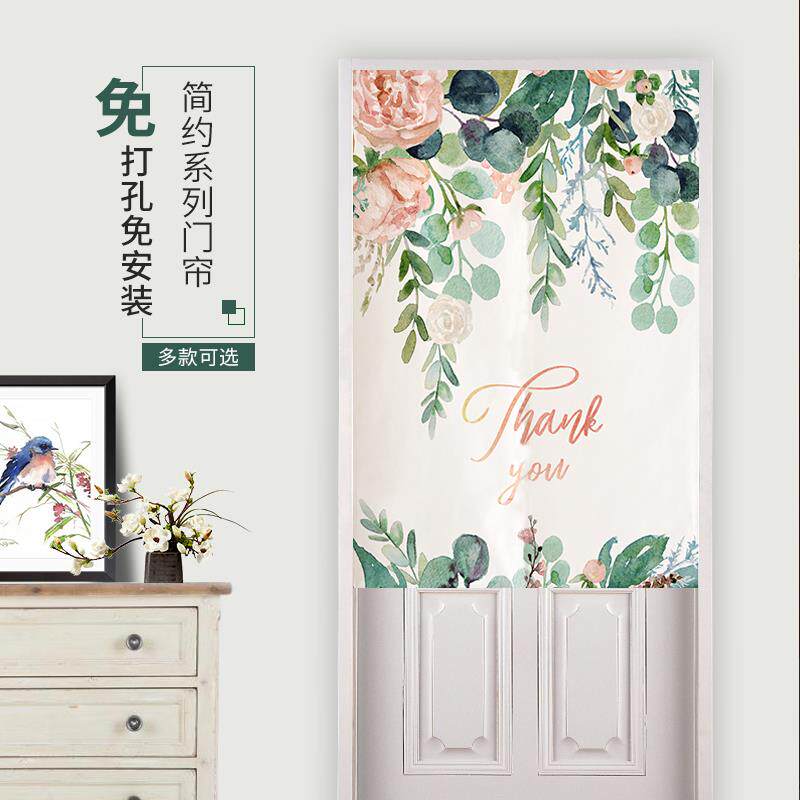 房间隔帘宿舍断网红卧室厨房卫间厕所风布Fh(^l$%p生水帘门帘家用