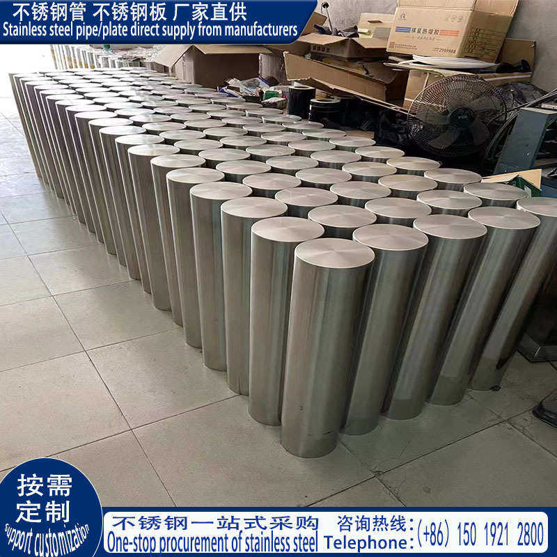 304不锈钢警示柱 不锈钢防撞柱 马路分道隔离路桩 可定制规格,五金/工具,警示分道体/反光分道标,淘宝优惠券,粉丝福利购,淘宝优惠卷