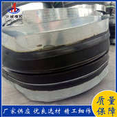 钢边橡胶止水带厂350 中孔式 8mm钢边止水带 钢边橡胶止水带 中平式