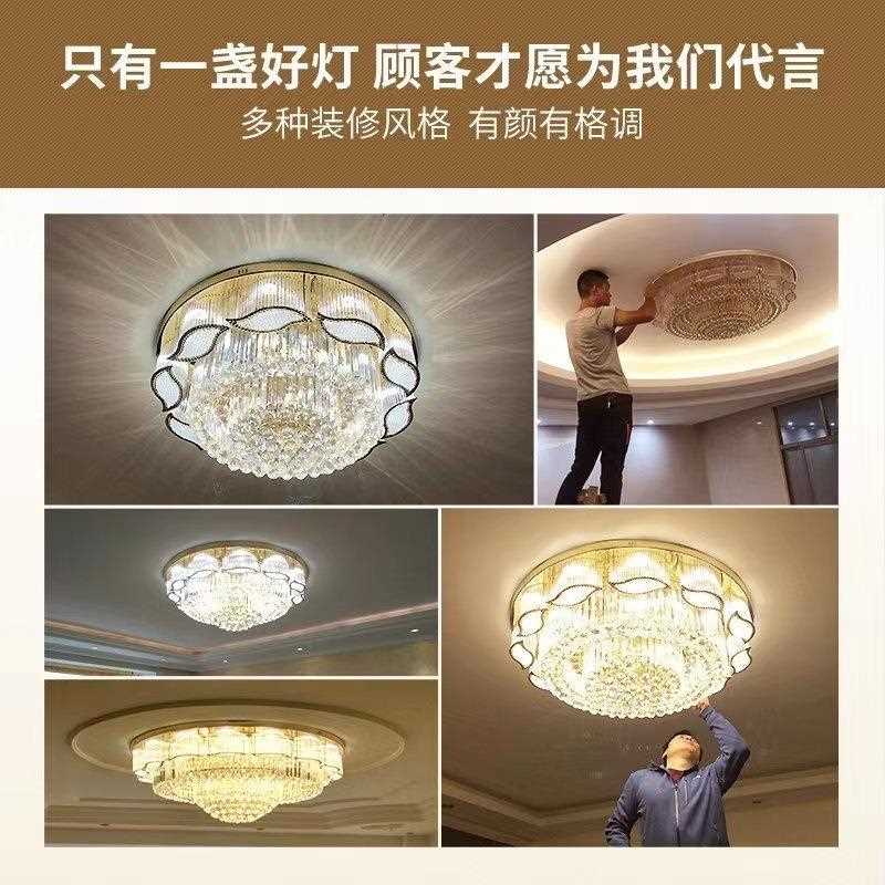新款直销客厅水晶灯现代简约LED吸顶灯轻奢大气家用欧式圆形餐厅