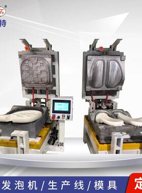 陕西宝鸡备汽车坐全聚氨酯自垫动转盘发FLT.ZP泡生产线pu发泡机设