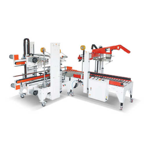 双诚智能包装供应纸箱全自动折盖工字型胶带封箱机厂家价格实惠