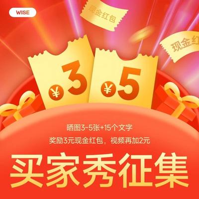 阳台家用吸盘折叠晾衣架飘窗室内晒被子神器一根可伸缩晾衣杆