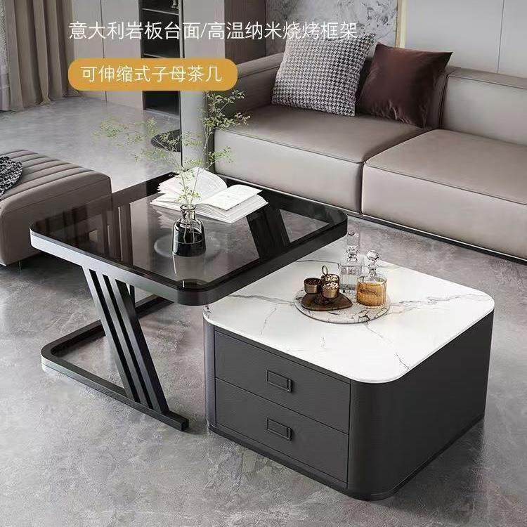 时尚茶几客厅家用玻璃岩板网红桌子现代简约小户型新款方形组合