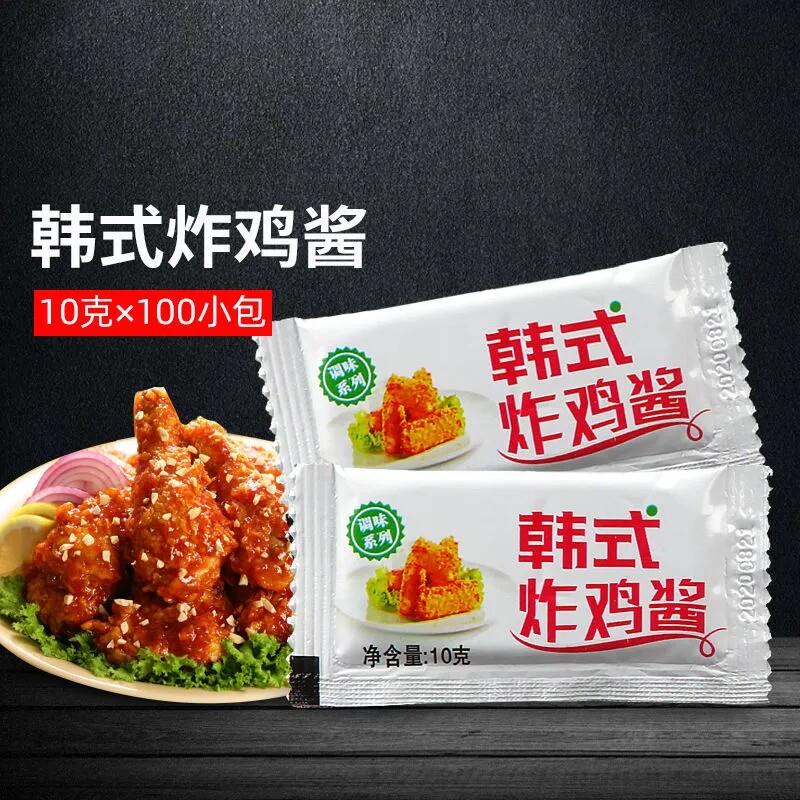 泰将韩式炸鸡酱小包10g琥珀酱薯条鸡腿炸鸡辣酱家用装商用一次性