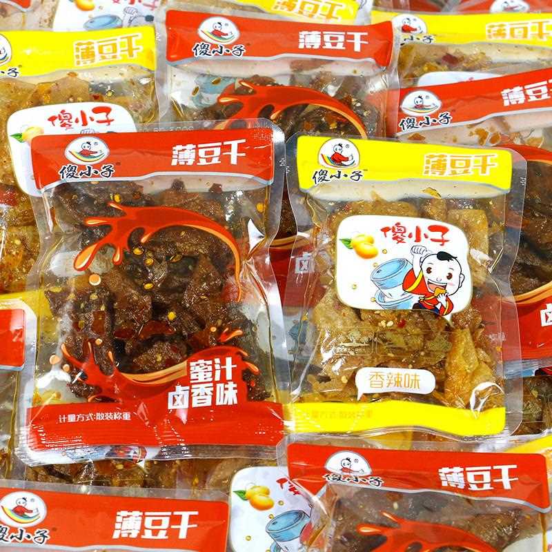 新疆包邮包邮 傻小子豆皮薄豆干 干小包称重500克香辣味/卤汁味麻