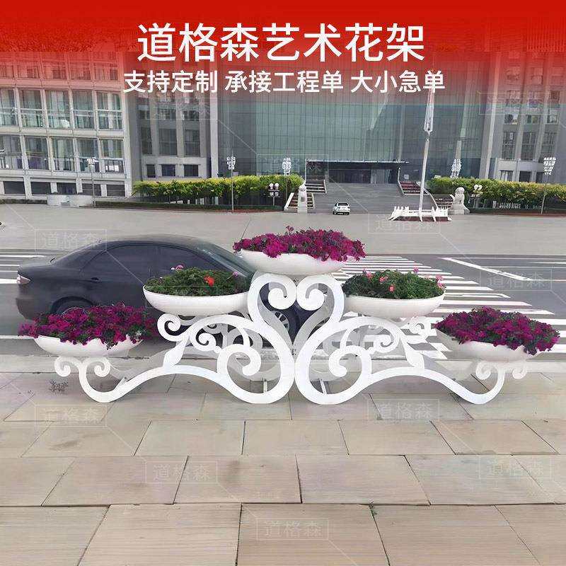 户外广场售楼公园铁艺立体花架花坛龙纹驯鹿多盆艺术园艺